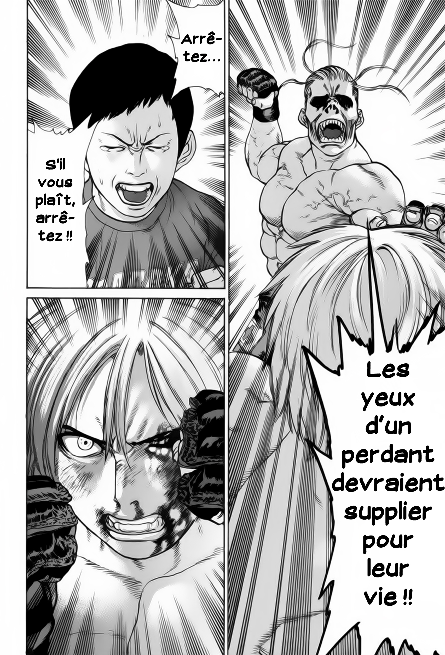 img Karate Shoukoushi Kohinata Minoru 15